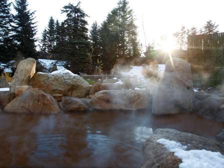 Open-air bath